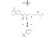 Same Ademetionine disulfate tosylate  97540-22-2