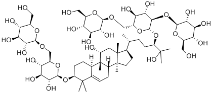 Monk fruit extract Mogroside V 88901-36-4